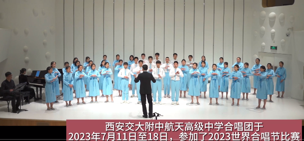 合唱团获金奖背后的故事